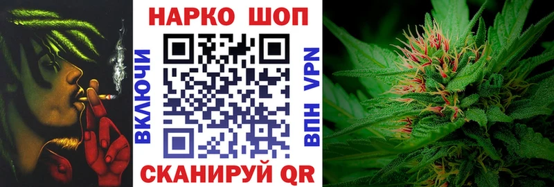 Виды наркотиков купить Большой Камень Псилоцибиновые грибы Cocaine APVP Амфетамин Меф мяу мяу Канабис ГАШИШ
