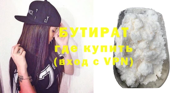 mdma Остров