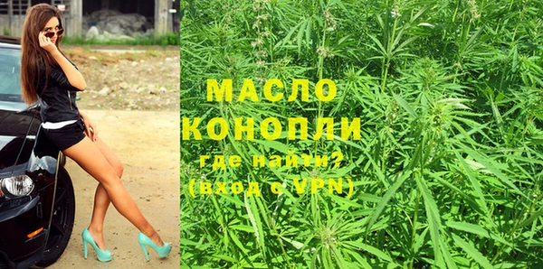 mdma Остров