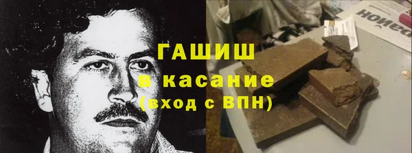 mdma Остров