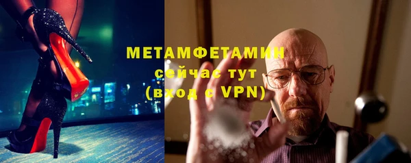 mdpv Верхний Тагил