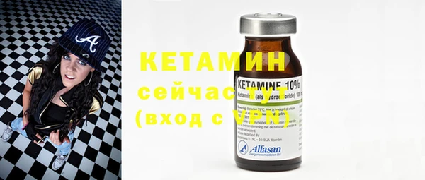 mix Осташков