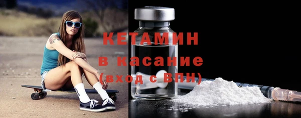 прущая мука Бутурлиновка