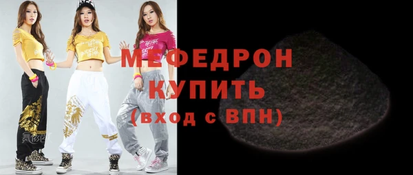 mix Осташков