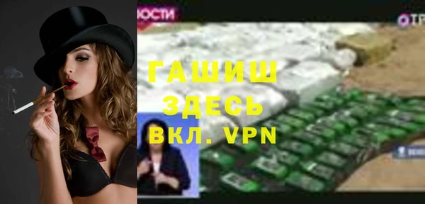 спиды Нязепетровск