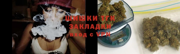 mix Осташков