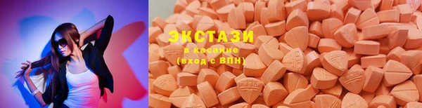 mix Осташков