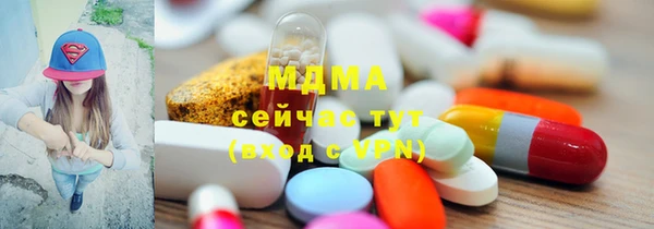 каннабис Валуйки