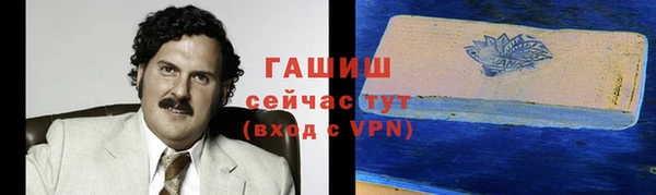 mix Осташков