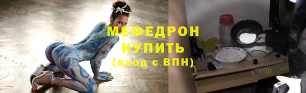 mix Осташков