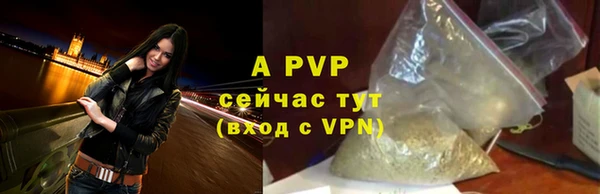 mdpv Верхний Тагил