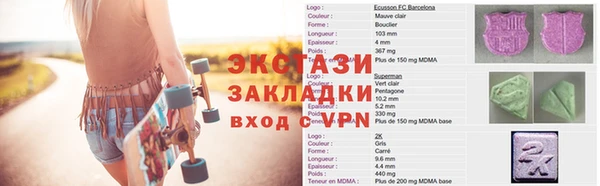 mdma Остров