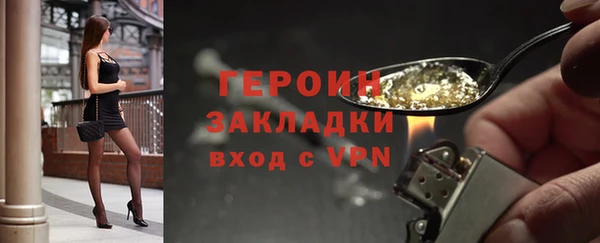 mdma Остров