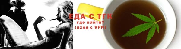 mix Осташков