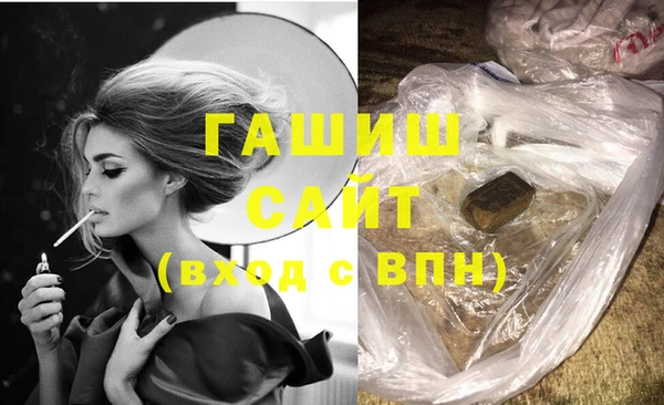 mix Осташков
