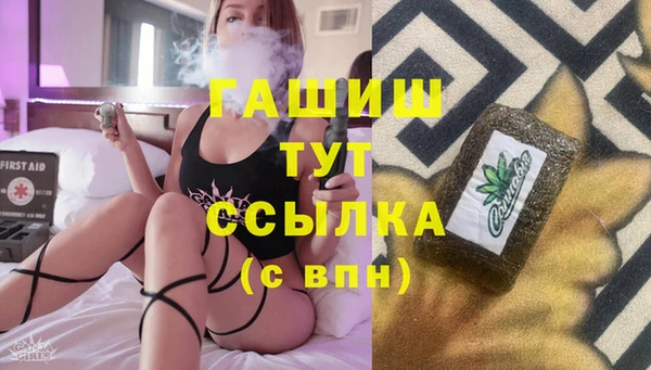 mix Осташков