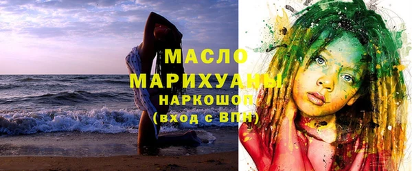 mix Осташков