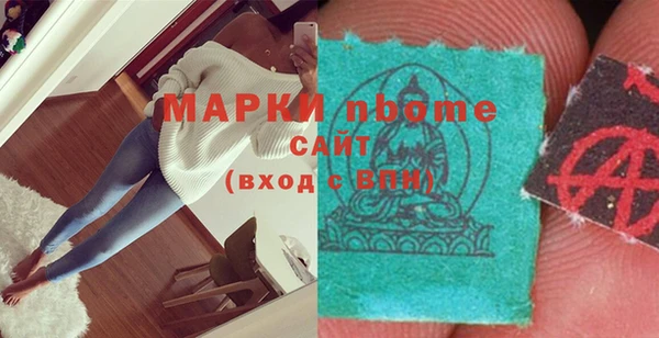 mdma Остров