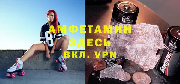 mdma Остров