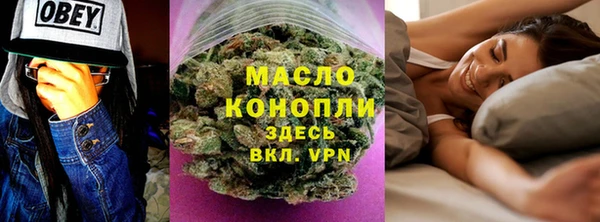 mdma Остров