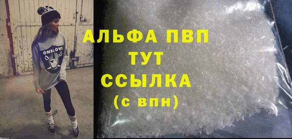 mdma Остров