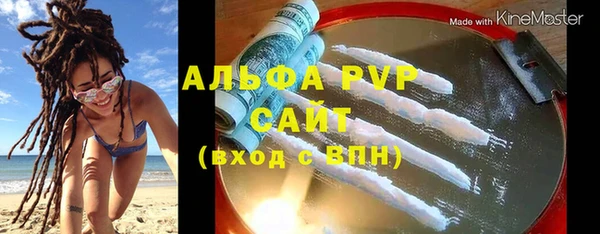 mix Осташков