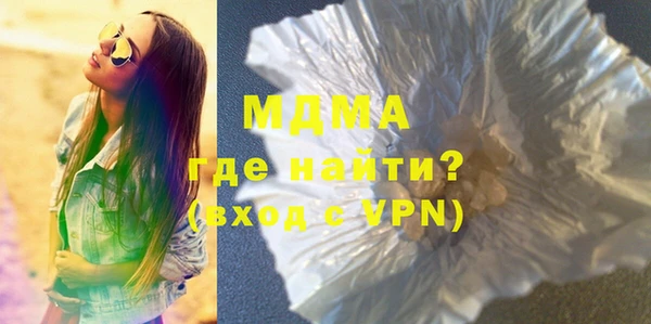 mix Осташков