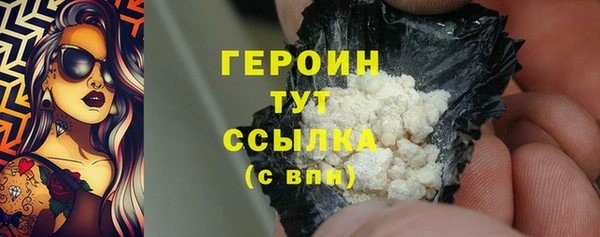 mdma Остров