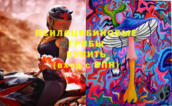 mdma Остров
