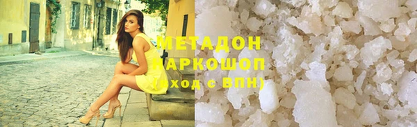 mdma Остров