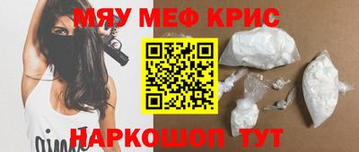 кокаин колумбия Бийск