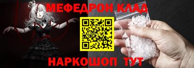 кокаин колумбия Бийск