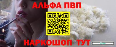 кокаин колумбия Бийск