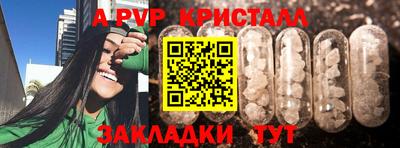 mdma Берёзовский