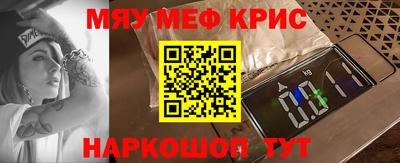 apvp Азнакаево