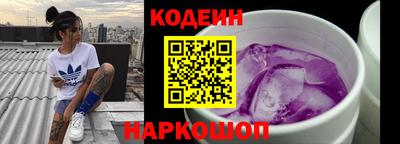 mdma Берёзовский