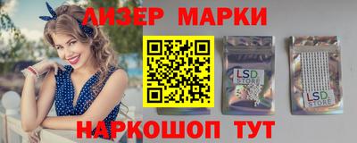 mdma Берёзовский