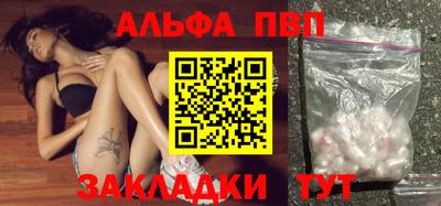 кокаин колумбия Беслан