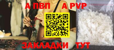 кокаин колумбия Беслан