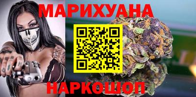 кокаин премиум Бугуруслан