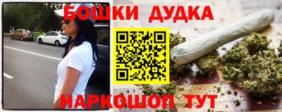 кокаин колумбия Беслан