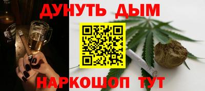 кокаин колумбия Бийск