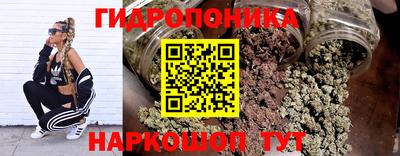 меф Бугуруслан