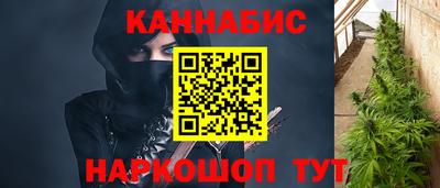 кокаин колумбия Беслан