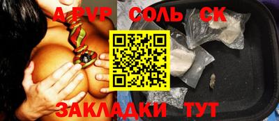 кокаин колумбия Беслан