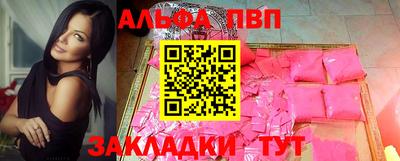 кокаин колумбия Бийск