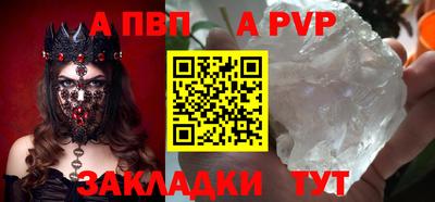 кокаин колумбия Бийск