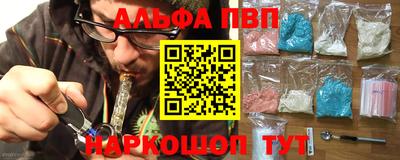 кокаин колумбия Беслан