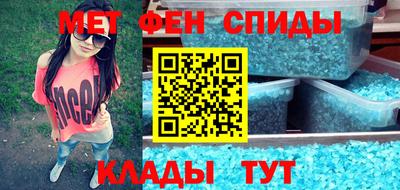 mdma Берёзовский