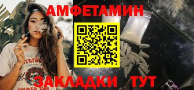 mdma Берёзовский